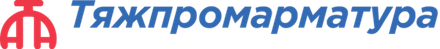 Тяжпромарматура